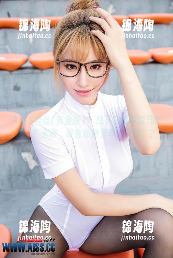 AISS爱丝(黄金版) - 想下载索菲的汽车医生？来吧，谁会拒绝看车‘疗愈’？