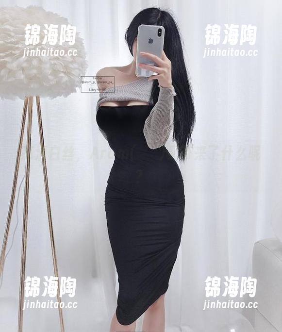 高清白丝，Aram(아람)又带来了什么呢？