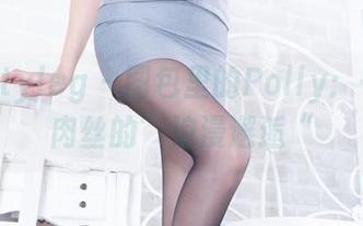 Beautyleg - 图包里的Polly：一场与肉丝的”浪漫邂逅“