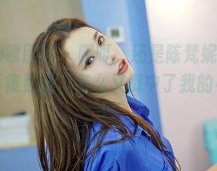 Feilin嗲囡囡 - 哎呀，还是陈梵妮这次妹妹写真集更新，怎么又戳中了我的小心肠？