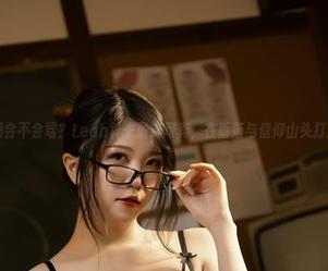 妈妈会不会骂？Leah梓未最新写真，在堕落与信仰山头打滚！