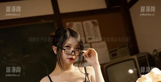 妈妈会不会骂？Leah梓未最新写真，在堕落与信仰山头打滚！