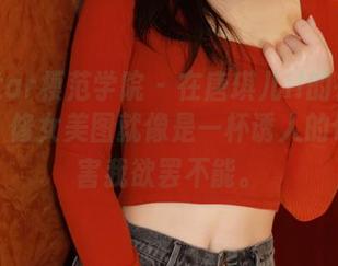 MFStar模范学院 - 在唐琪儿il的在线推荐中，修女美图就像是一杯诱人的饮品，害我欲罢不能。