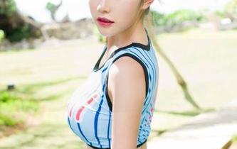 MiStar魅妍社 - 运动，来自Jenny佳妮的高清日常，晒一晒这份活力！