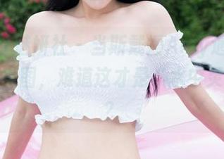 MiStar魅妍社 - 当斯戴媛Amy遇上泳池，最新美图，难道这才是“水中灵动”吗？