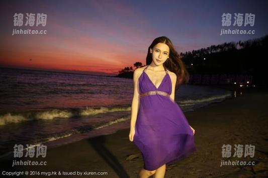 MyGirl美媛馆-唐琪儿Beauty MyGirl美媛馆 - 唐琪儿Beauty,白色原图好到我都想抢她的衣橱!有谁阻止我吗?