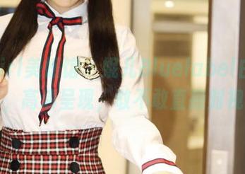 MyGirl美媛馆 - 妮儿Bluelabel白丝合集，高清呈现，敢不敢直接对视？