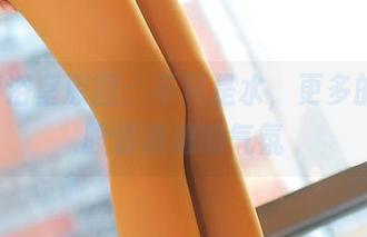 ROSI浴室原图：不只是水，更多的是那股湿漉漉的气氛