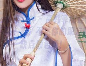 TouTiao头条女神 - 高韩菲的连体衣美图来啦！下载一组，不然你的朋友圈可是会缺点颜色哦！
