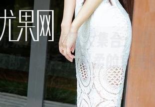 UGirls尤果网 - 美图大集合：信悦儿化身兔女郎，绒毛和温柔的完美交织