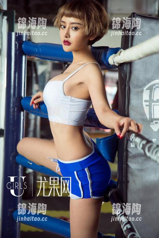 UGirls尤果网 - 一打开周心情的JK图包，就恨不得全部都扔在日常记事本里。