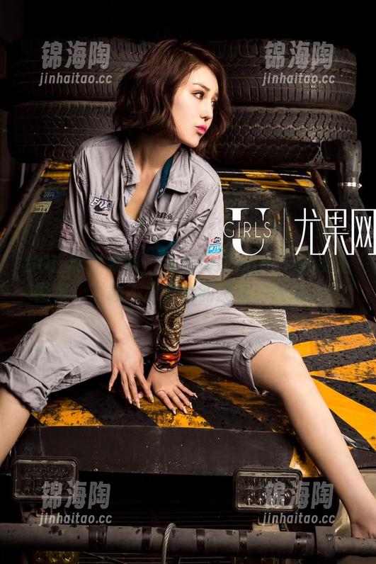 UGirls尤果网 - 那张禅叽zankii的女王图集：下载不忍直视的颜值，我的天！