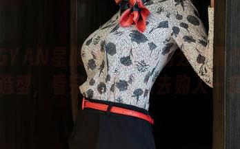 XINGYAN星颜社 - 温心怡分享最新水手服造型，看完我想马上去购入一套！
