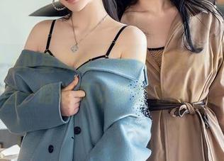 XINGYAN星颜社 - 照片到壁纸的一步，白一晗也可以修女不修行。