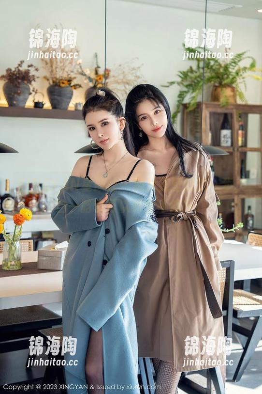 XINGYAN星颜社-白一晗 XINGYAN星颜社 - 照片到壁纸的一步,白一晗也可以修女不修行。