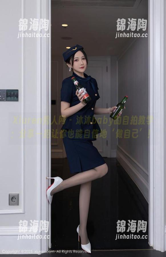 Xiuren秀人网 - 沐沐baby的自拍教学：分享一招让你也能自信地‘做自己’！
