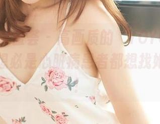 YouMi尤蜜荟 - 高画质的“YOYO优优护士”：想必是心脏病患者都想找她看病吧！