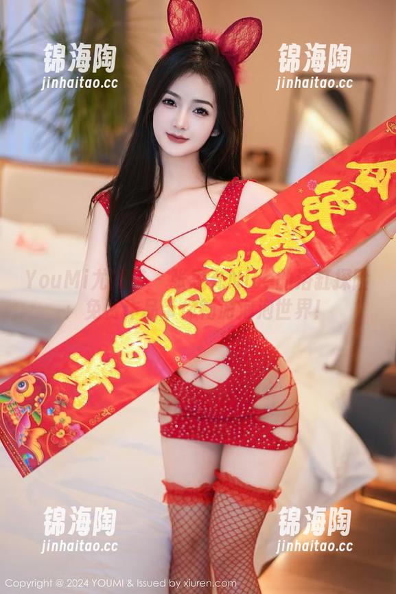 YouMi尤蜜荟 - 张思允Nice的浴缸探险：免费作品带你畅游泡泡世界！