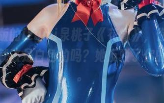 高清版的izumi泉桃子《花嫁》，你以为婚纱就该是白色的吗？她反驳了你的想法。