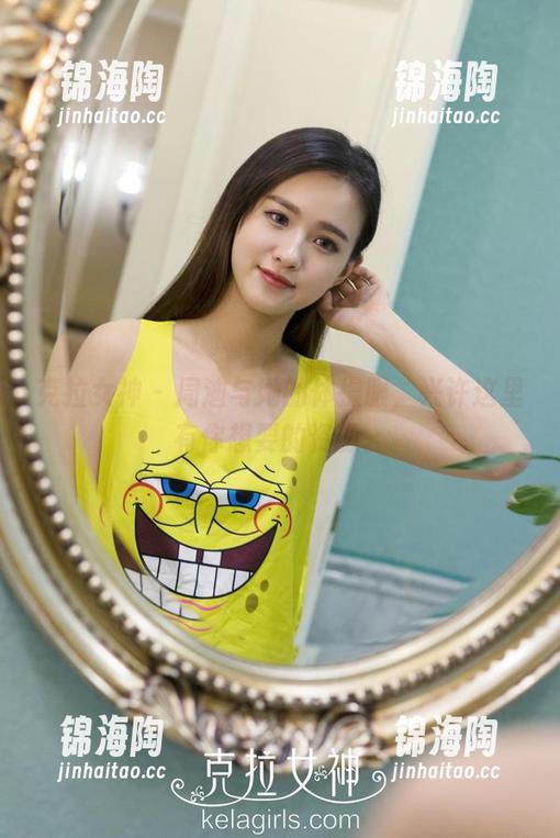 克拉女神-周迪 克拉女神 - 周迪与她的体操服,兴许这里有你想要的资源。