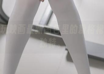 听说兔玩映画最新图包里的粉格裙子口味独特。