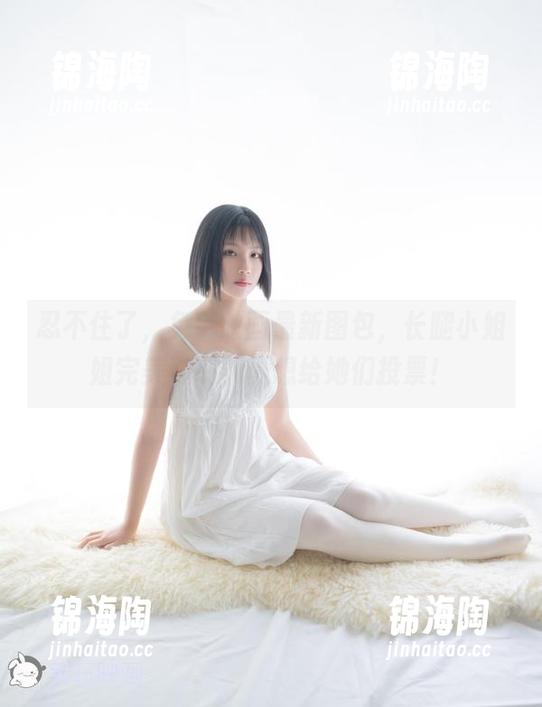 忍不住了，兔玩映画最新图包，长腿小姐姐完美展现，真想给她们投票！