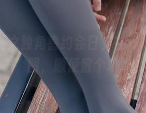兔玩映画之独角兽约会日，在线瞧一眼原图，顺便留个坑
