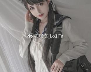 隐秘的体操服图包，塔塔_Lo1iTa的时刻就是如此有趣。