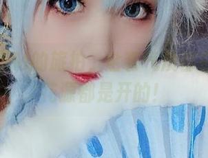 下载墨玉M的旅拍，全套气质都在这，桃花源都是开的！