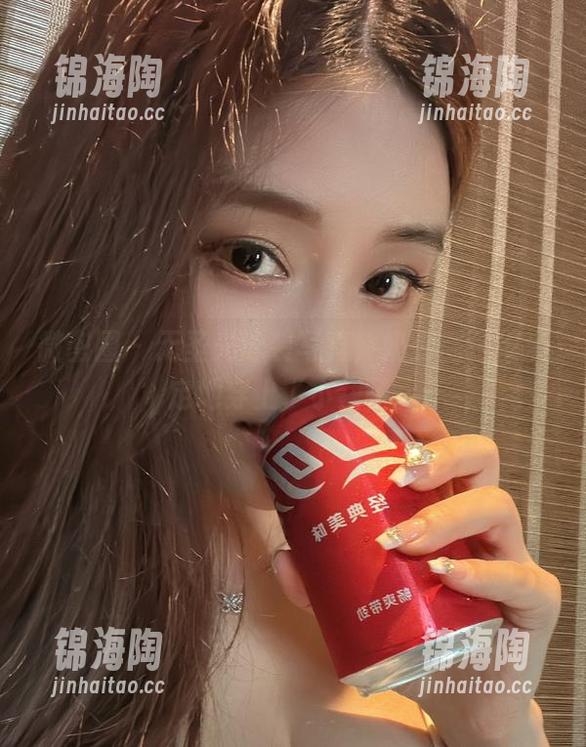 奶雯 微密圈 - 无圣光泳装写真,奶雯倒是很淡定地穿上了小裙子。