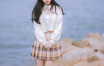 白衬衫与妍子坚不可摧，分分钟提升你的审美——写真图集