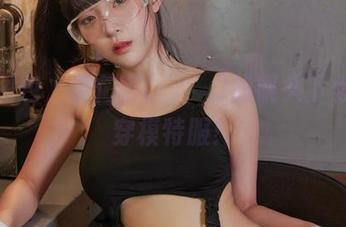 高清图包，姜仁卿(강인경)的镜头下你也能穿模特服！