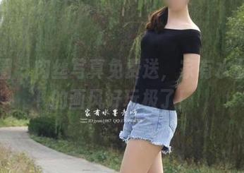 微密圈 - 肉丝写真免费送，家有水墨老师的画风好玩极了！