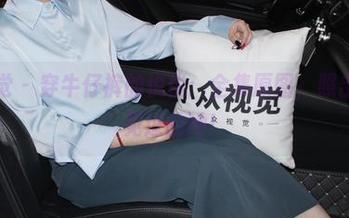 小众视觉 - 穿牛仔裤的悦悦：全集原图，照出你没有见过的她！