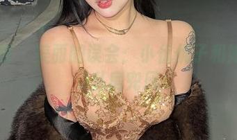微密圈 - 美丽的误会：小优优子和她的7.4私房兜风