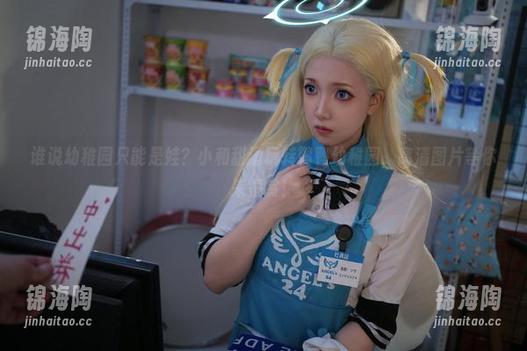 谁说幼稚园只能是娃？小和甜酒玩转鸭鸭幼稚园，高清图片等你来鉴赏！