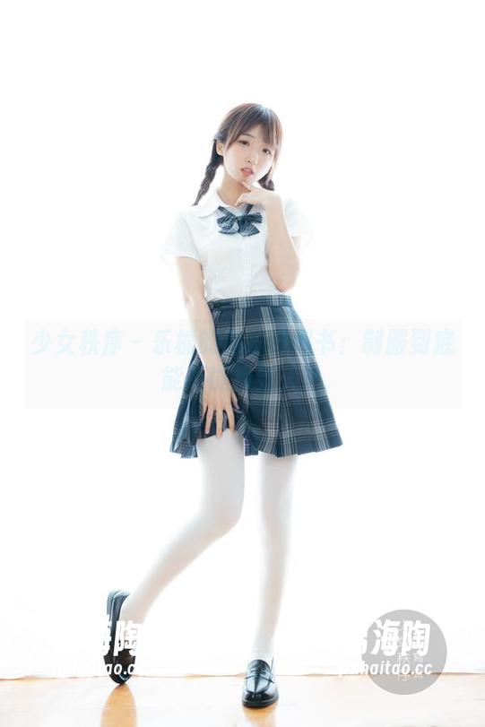 少女秩序 - 乐栀的私拍教科书：制服到底能不能撩到人？