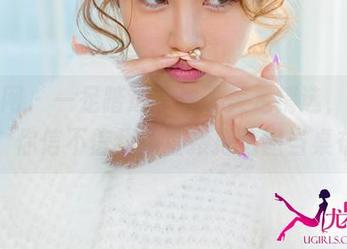 尤果网 - 一足踏进李凌子美足精选，阅后感：你信不信我能直接把这图当桌布！