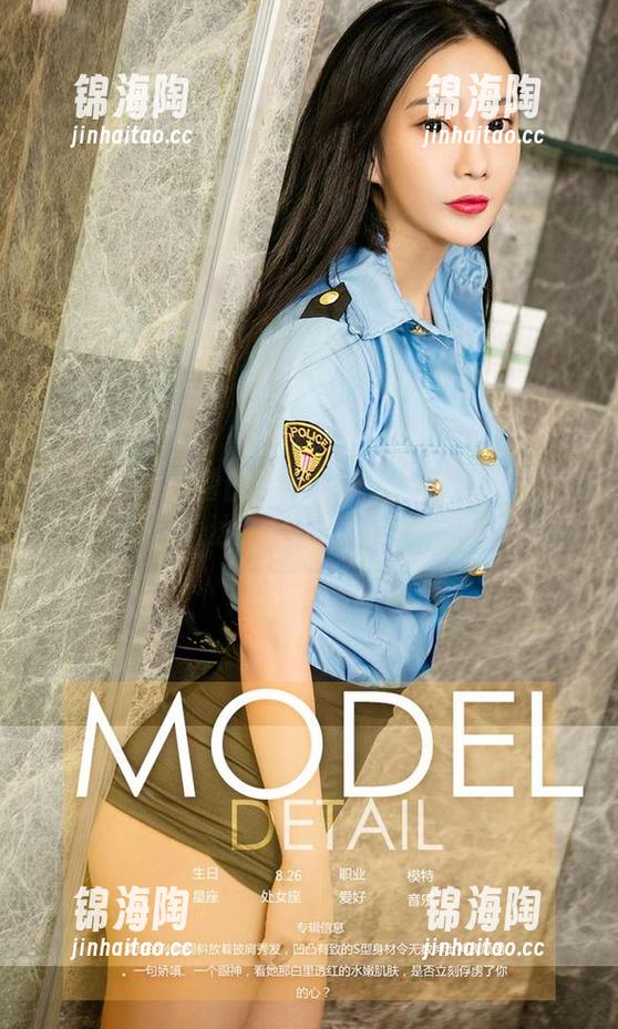 尤果网-美替 尤果网 - 美替的美足图册——脚也是一种表达,打个招呼呀!