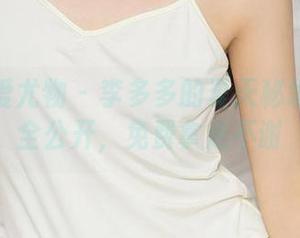 尤果网爱尤物 - 李多多的夏天秘境—原图全公开，免费拿走不谢