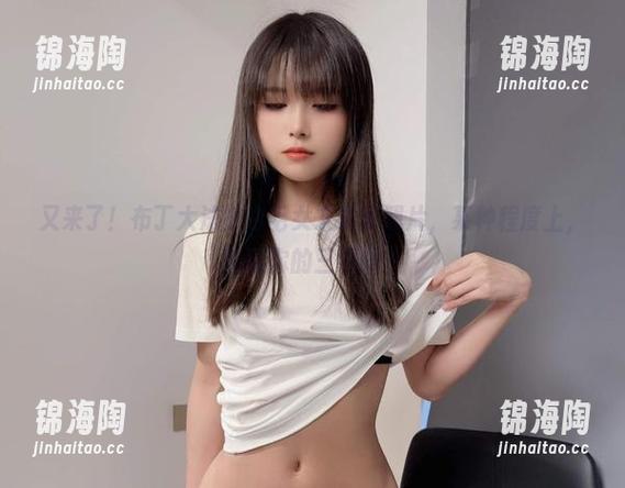 又来了！布丁大法的白毛女友最新照片，某种程度上，颠覆你的三观吗？