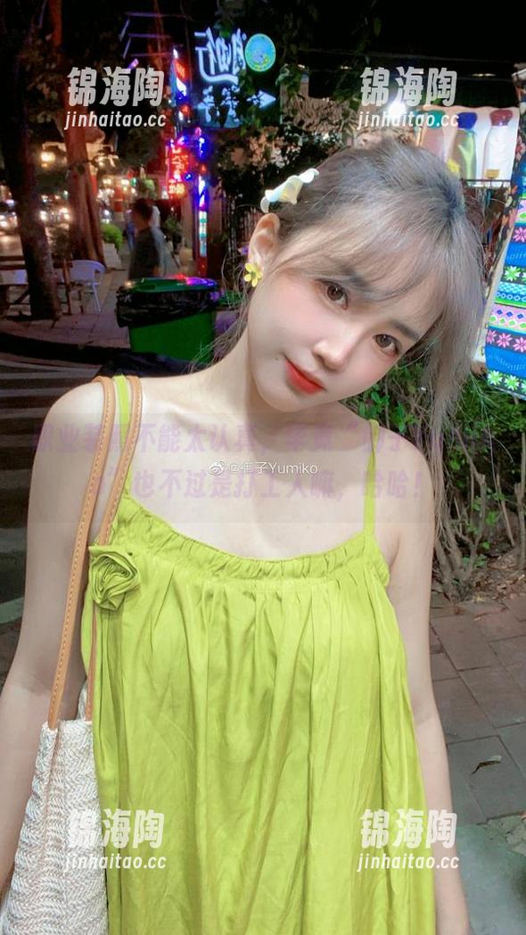 御子Yumiko 职业装照不能太认真,毕竟“御子Yumiko”也不过是打工人嘛,哈哈!