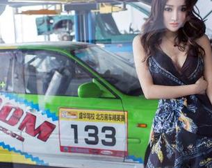 推女郎 - 我是看于大小姐海边写真上瘾了吗？全套原图快给我来一打！