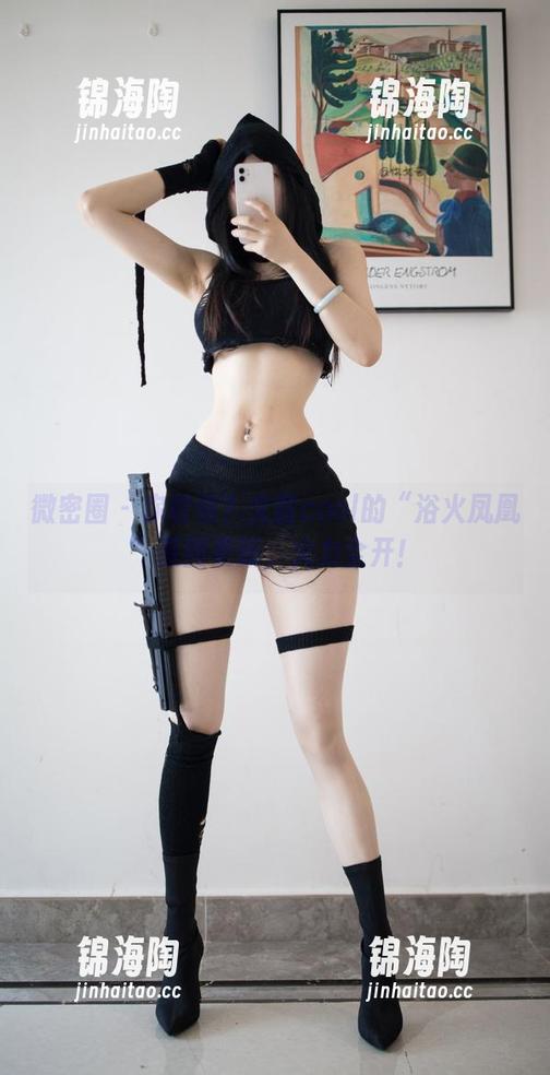 微密圈 - 你敢信？文茜cool的“浴火凤凰”原图更新，火力全开！
