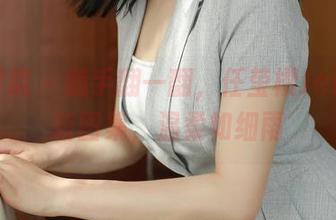 模范学院 - 随手翻一翻，任莹樱Jenny最新图集，温柔如细雨