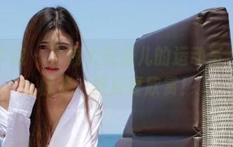 模范学院 - 下载大美妞儿的运动写真集，标签：想反复欣赏！
