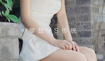 爱尤物 - 略显尴尬的俞夕梦日常图包：其中的可爱时刻只为你保留