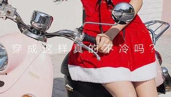 爱尤物 - 在线泳池派对！娜依灵儿的高清画面，仿佛声响都能传递过来。