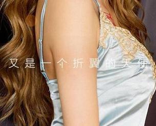 爱尤物 - 童倩女王图包精选，感觉她随时都要发号施令了，谁敢不服？