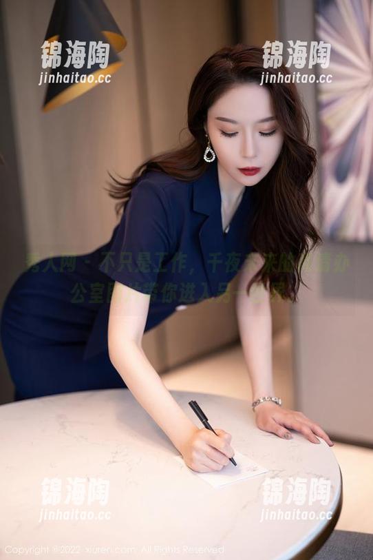 秀人网 - 不只是工作，千夜未来的高清办公室图片带你进入另一世界。